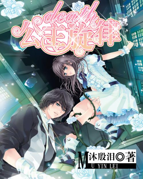 “上海国拍2024年第102期”2月3日【国有资产（第17场）】循环物资专场网络在线拍卖会公告