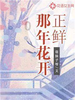 神秘的午夜